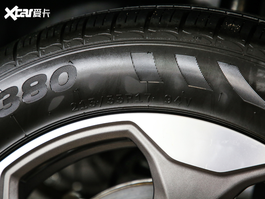 2019ERM-5 1.5T CVT 24СrھF 6	