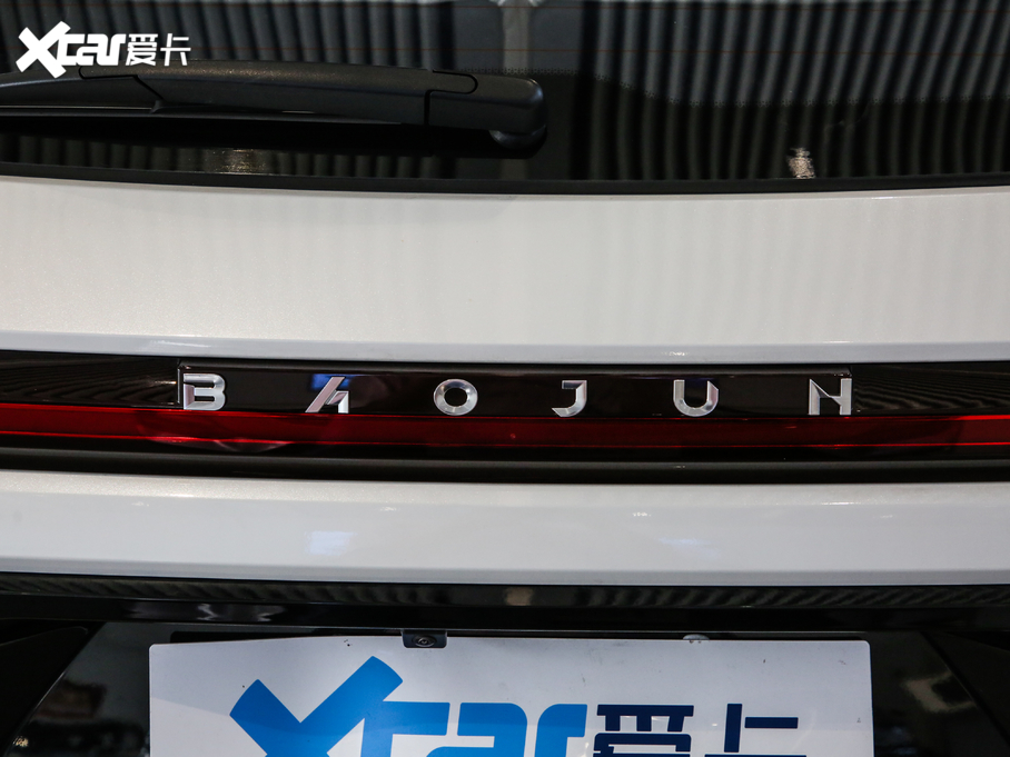 2019ERM-5 1.5T CVT 24СrھF 6	