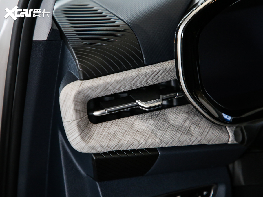 2019ERM-5 1.5T CVT 24СrھF 6	