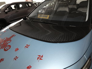 20191.5T CVT 24СrھӢ 6 ^