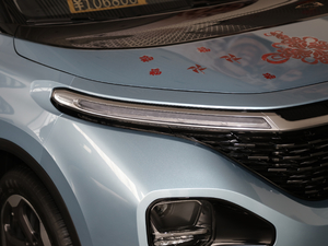 20191.5T CVT 24СrھӢ 6 ^