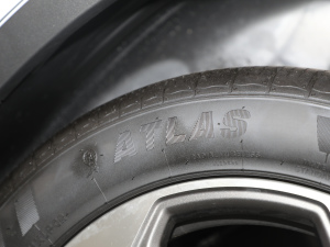 2019款1.5T CVT 24小时在线豪华型 5座 轮胎品牌