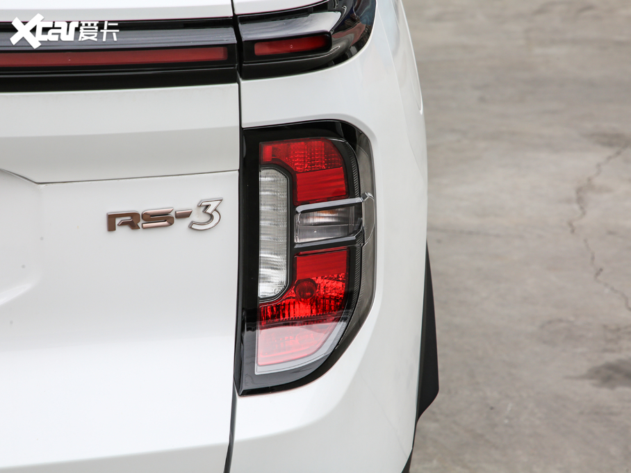 2020ERS-3 1.5L ք24СrھA