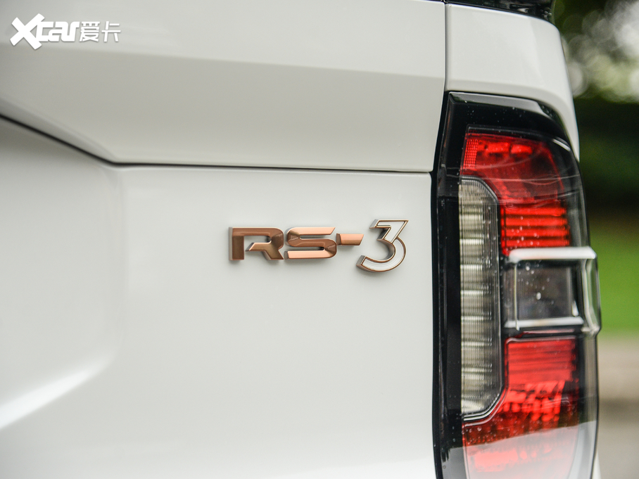 2020ERS-3 1.5T CVTܾӢ