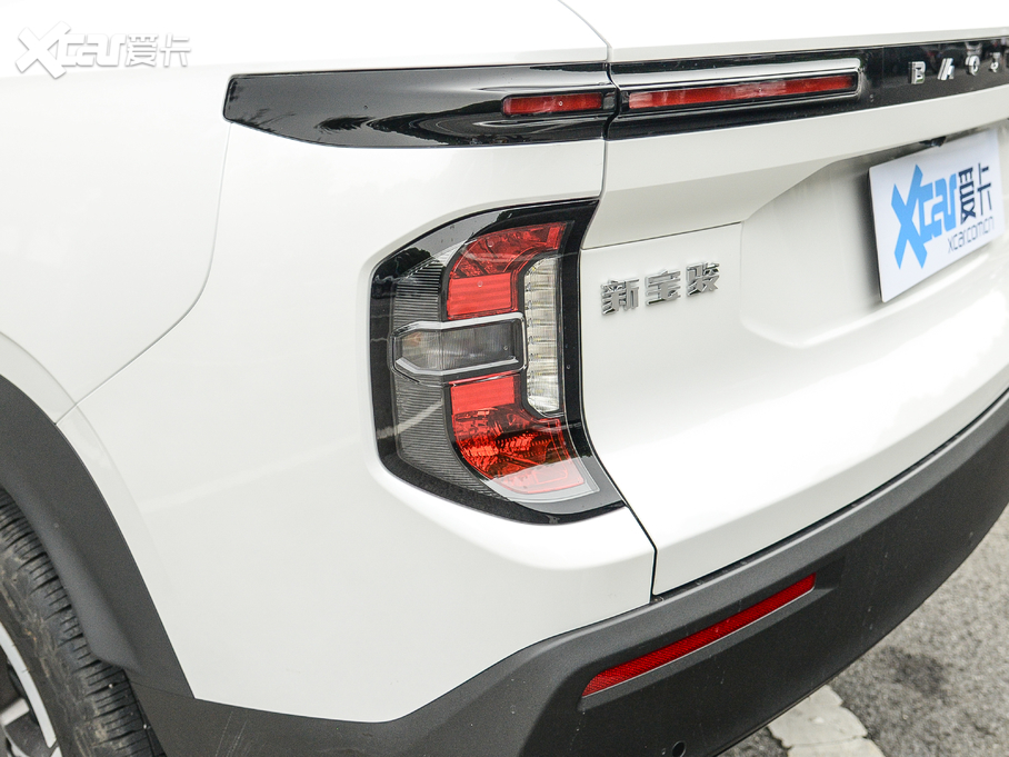 2020ERS-3 1.5T CVTܾӢ