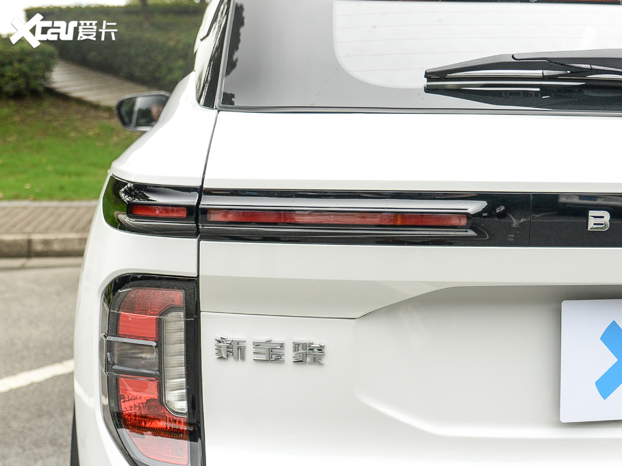 2020ERS-3 1.5T CVTܾӢ