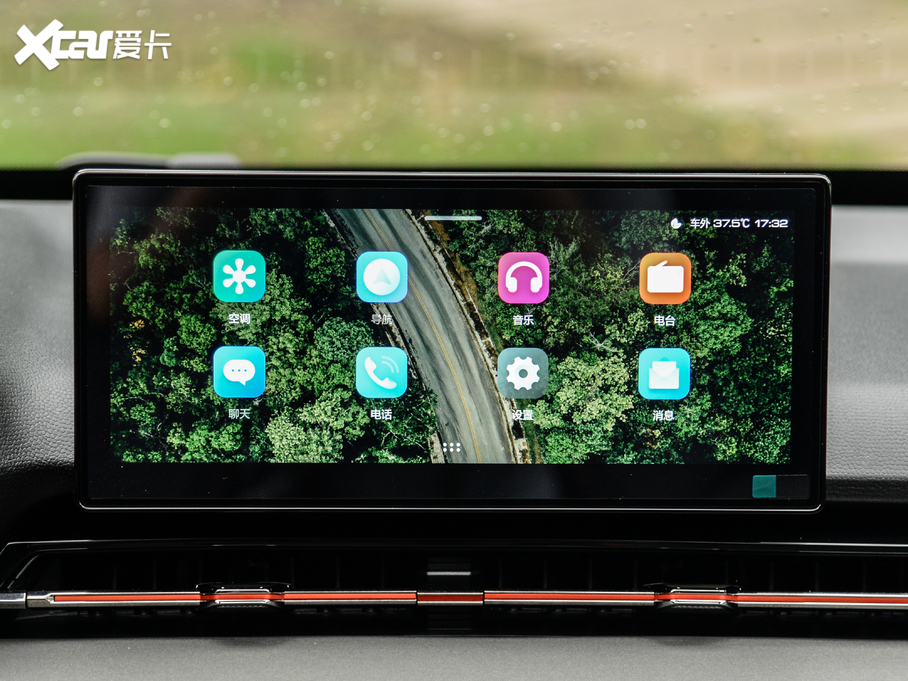 2020ERS-3 1.5T CVTܾӢ