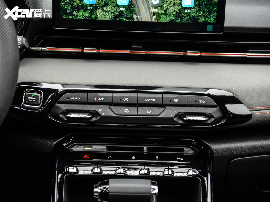 2020ERS-3 1.5T CVTܾӢ