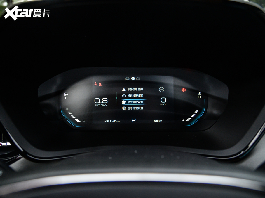 2020ERS-3 1.5T CVTܾӢ