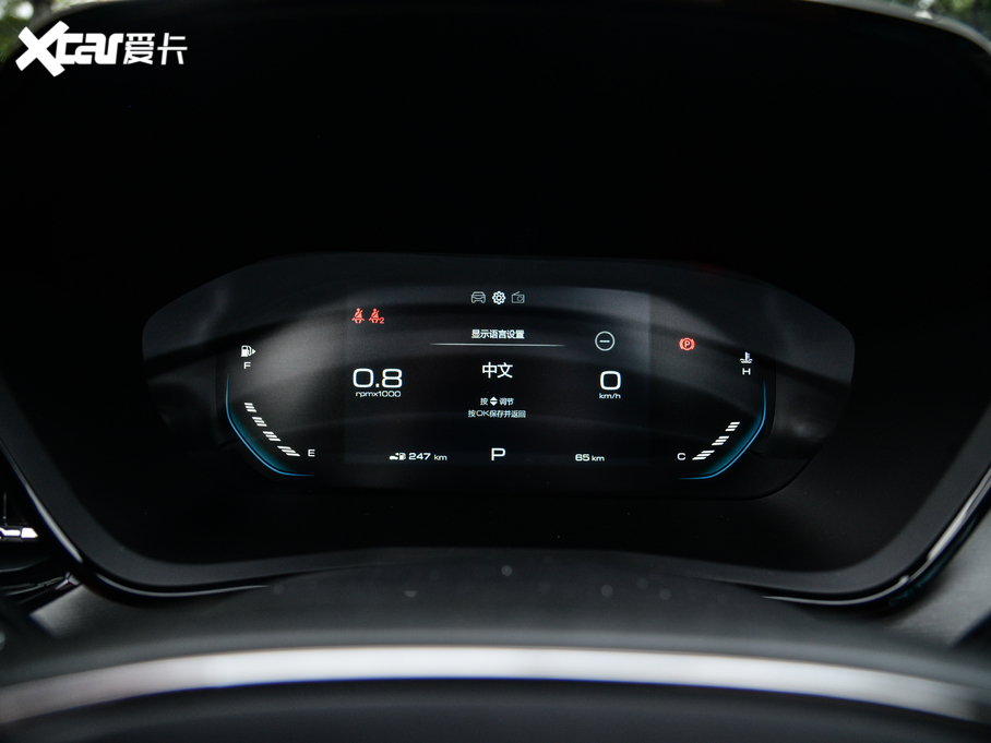 2020ERS-3 1.5T CVTܾӢ