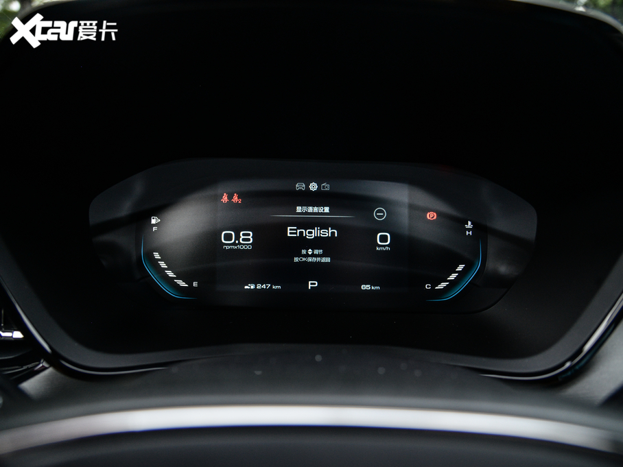 2020ERS-3 1.5T CVTܾӢ