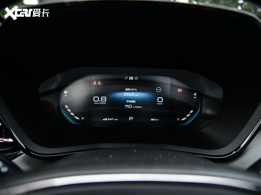 2020ERS-3 1.5T CVTܾӢ