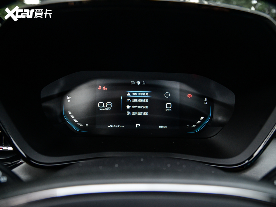 2020ERS-3 1.5T CVTܾӢ