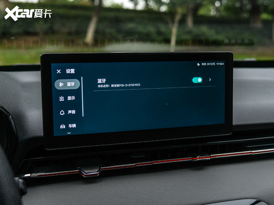 2020ERS-3 1.5T CVTܾӢ