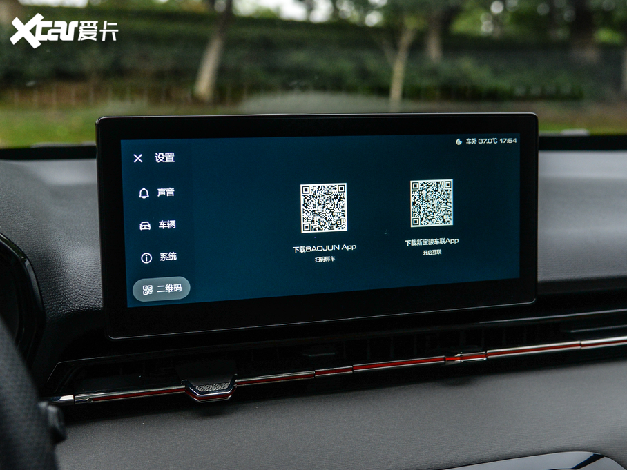 2020ERS-3 1.5T CVTܾӢ