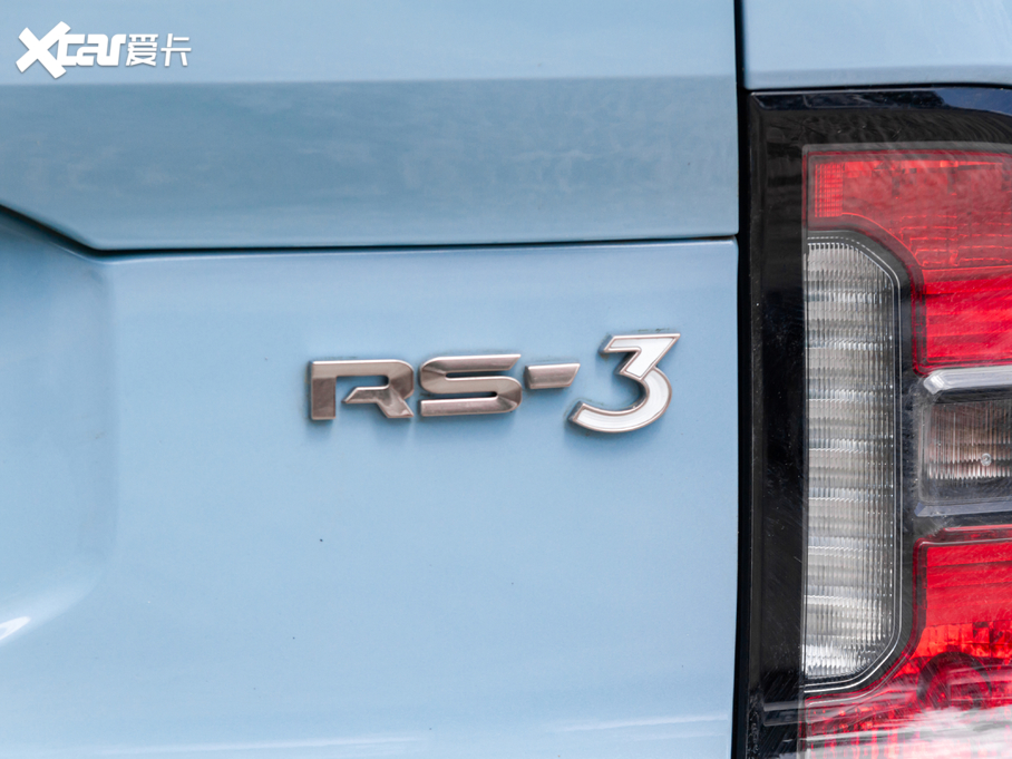 2020ERS-3 1.5L քܾӢ