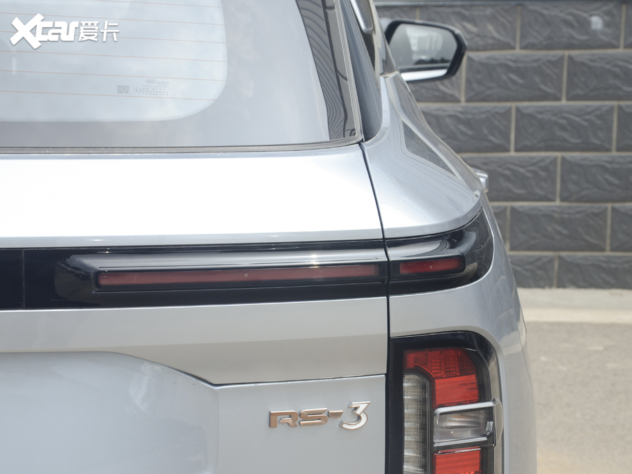 2020ERS-3 1.5L քܺA