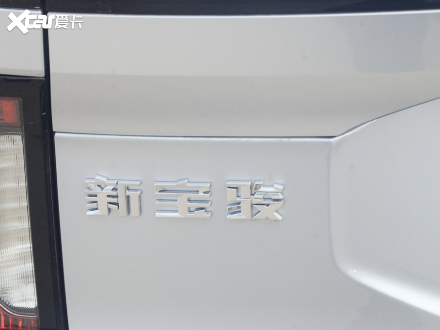 2020ERS-3 1.5L քܺA