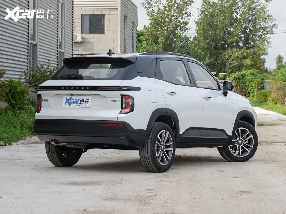 2020ERS-3 1.5T CVTF