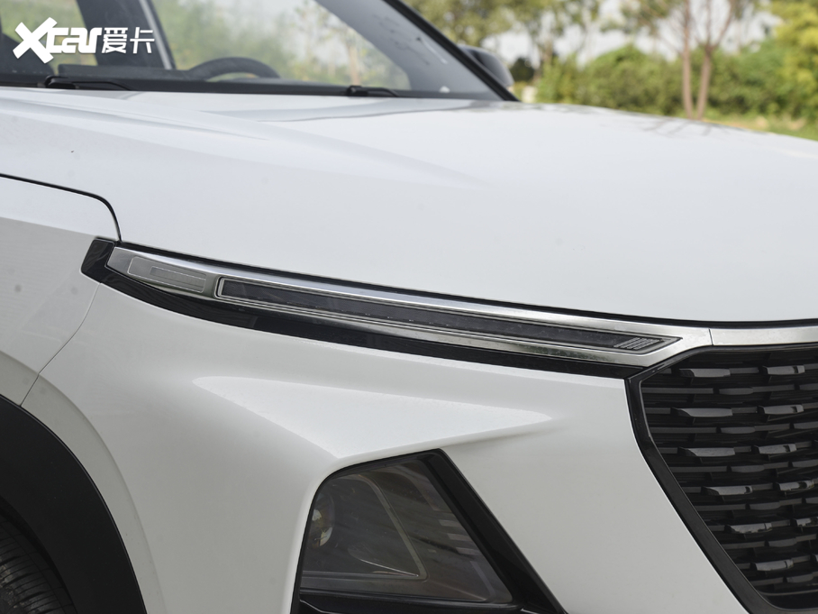 2020ERS-3 1.5T CVTF