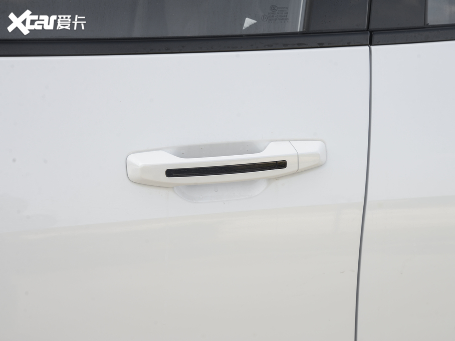 2020ERS-3 1.5T CVTF