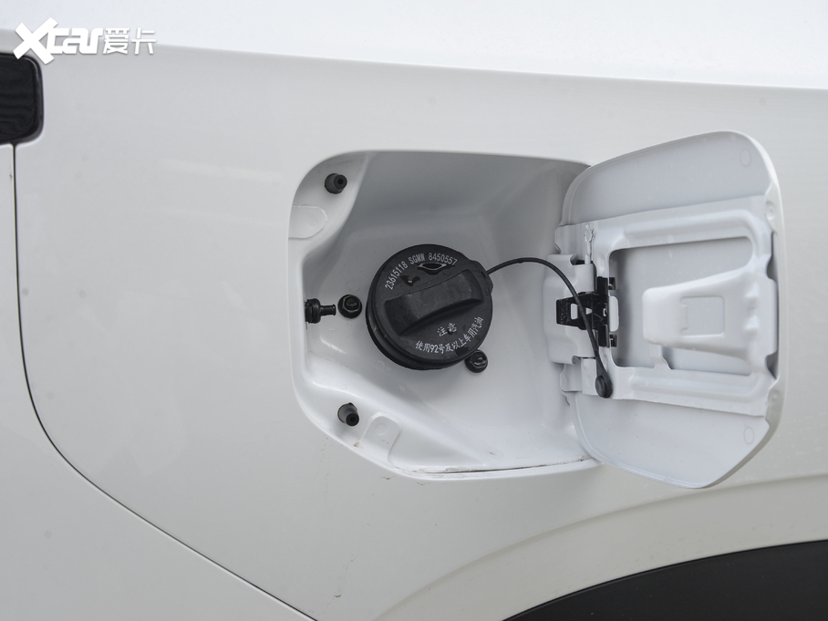 2020ERS-3 1.5T CVTF