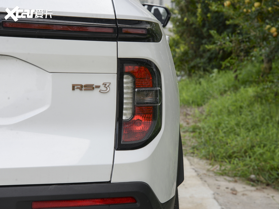 2020ERS-3 1.5T CVTF