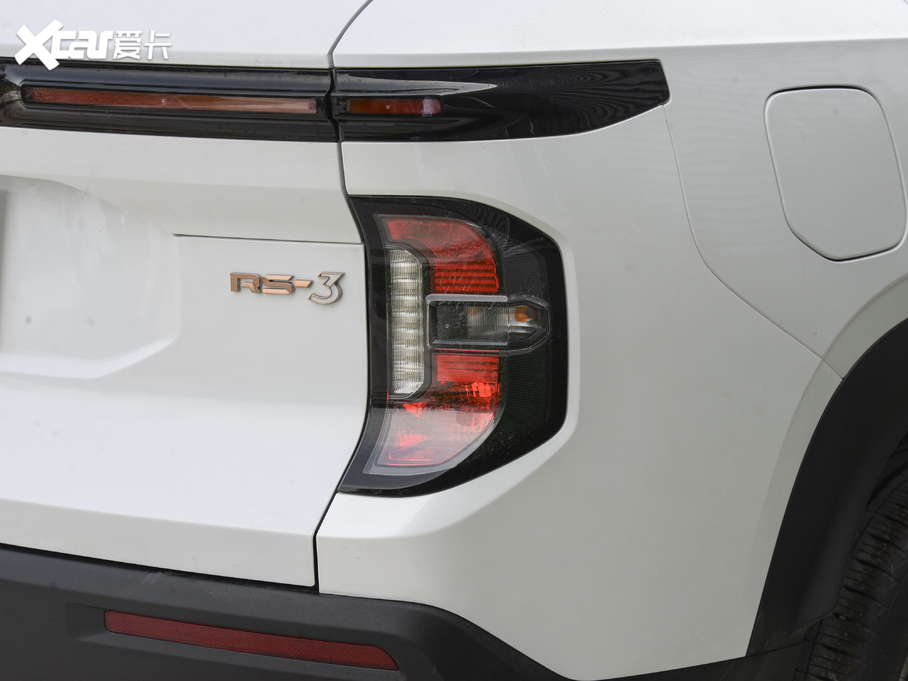 2020ERS-3 1.5T CVTF