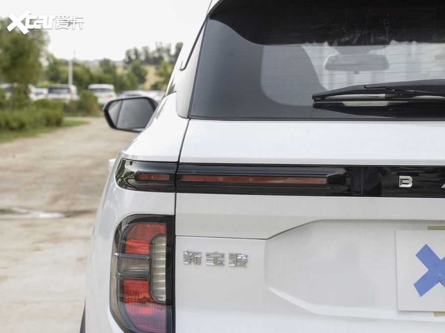 2020ERS-3 1.5T CVTF