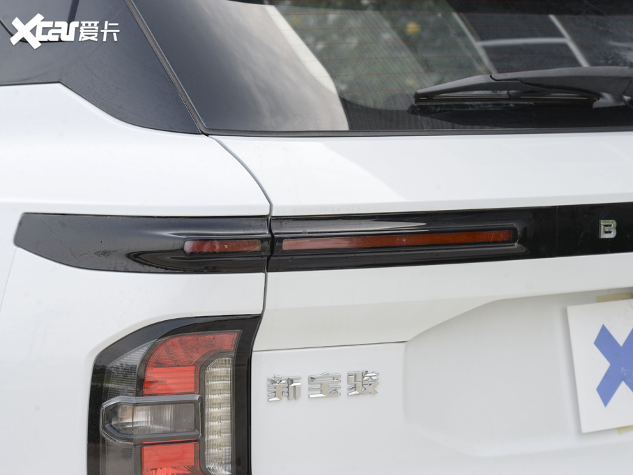 2020ERS-3 1.5T CVTF