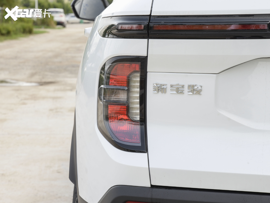 2020ERS-3 1.5T CVTF