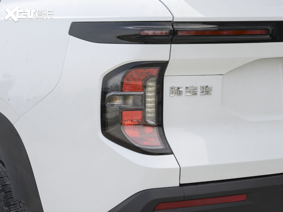 2020ERS-3 1.5T CVTF