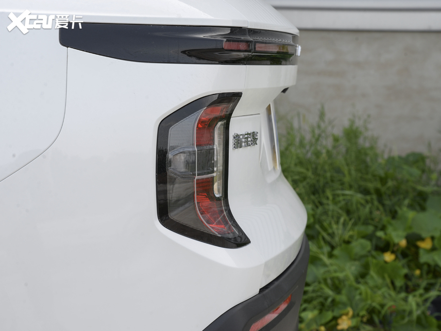 2020ERS-3 1.5T CVTF