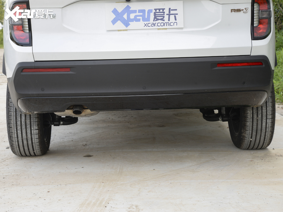 2020ERS-3 1.5T CVTF