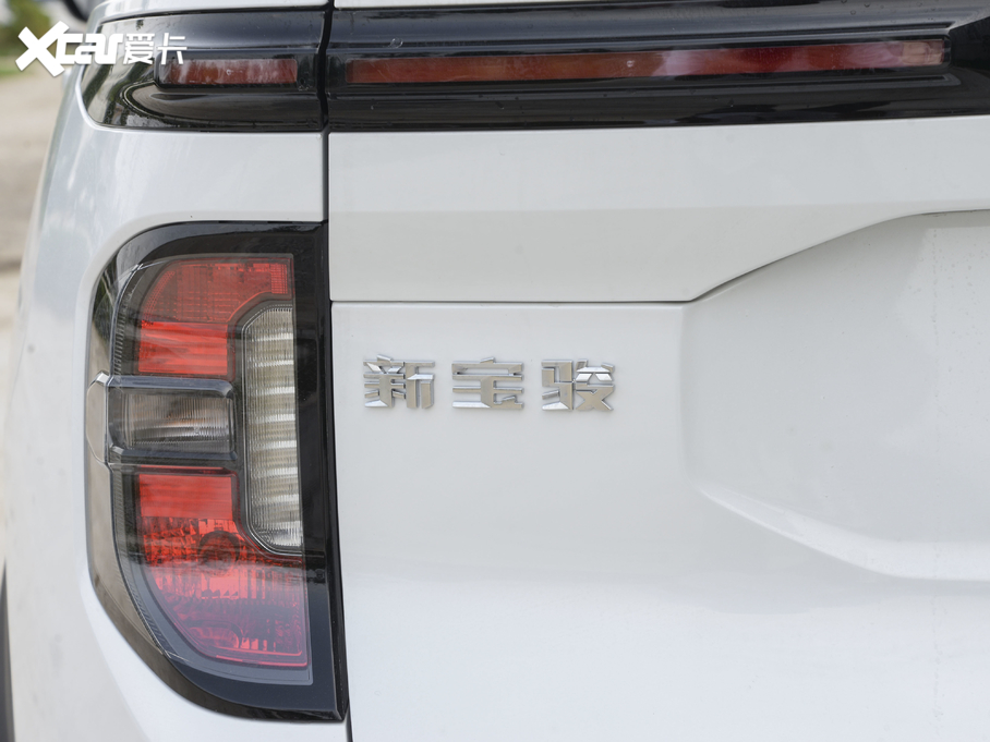 2020ERS-3 1.5T CVTF