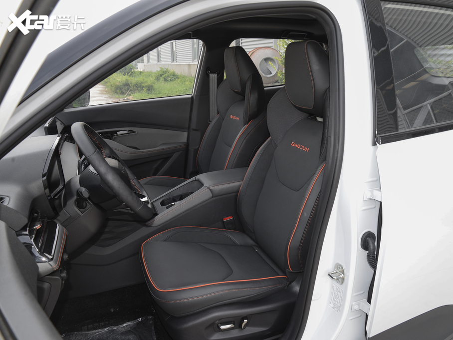 2020ERS-3 1.5T CVTF