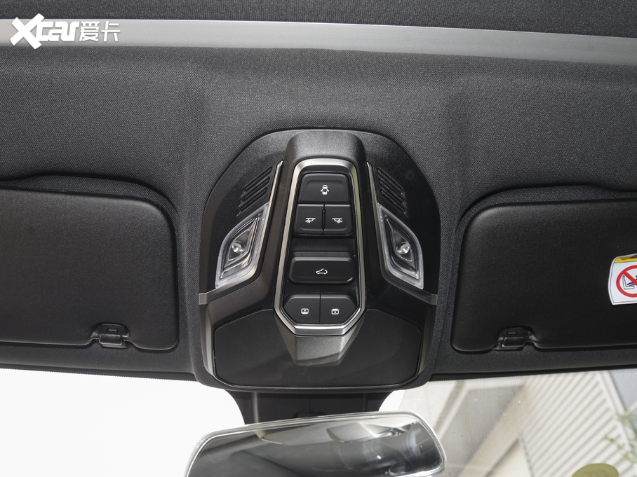 2020ERS-3 1.5T CVTF