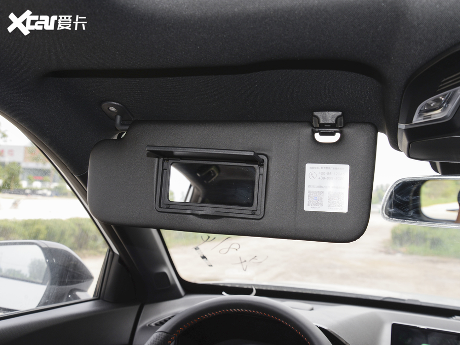 2020ERS-3 1.5T CVTF