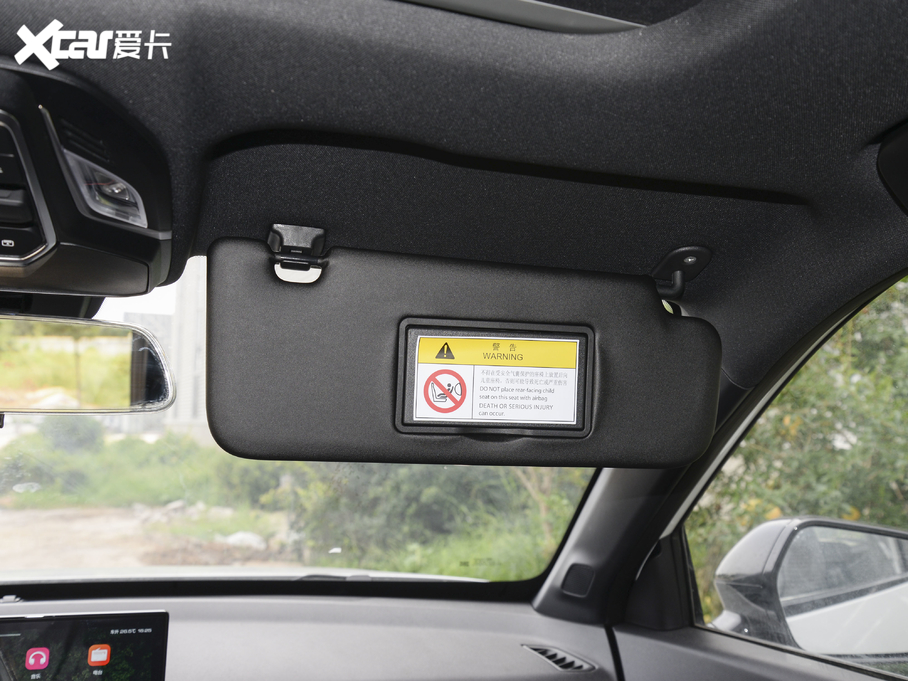 2020ERS-3 1.5T CVTF