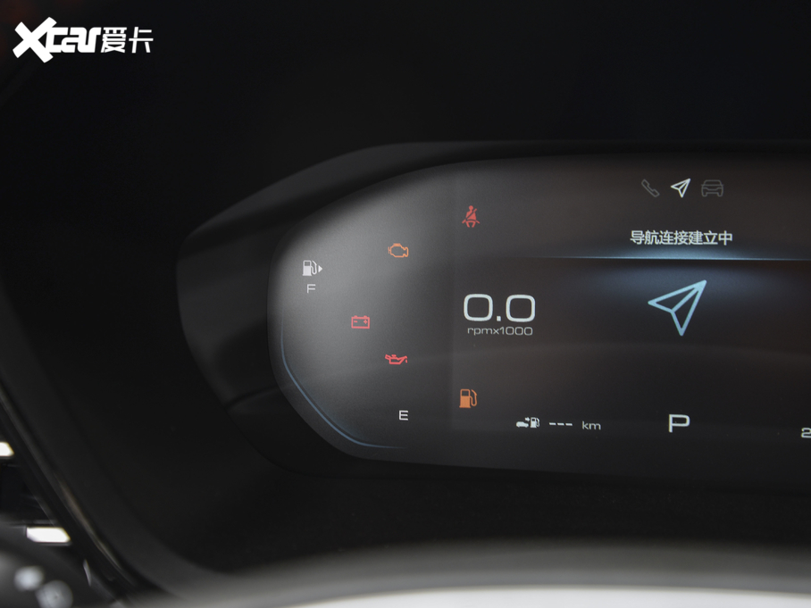 2020ERS-3 1.5T CVTF