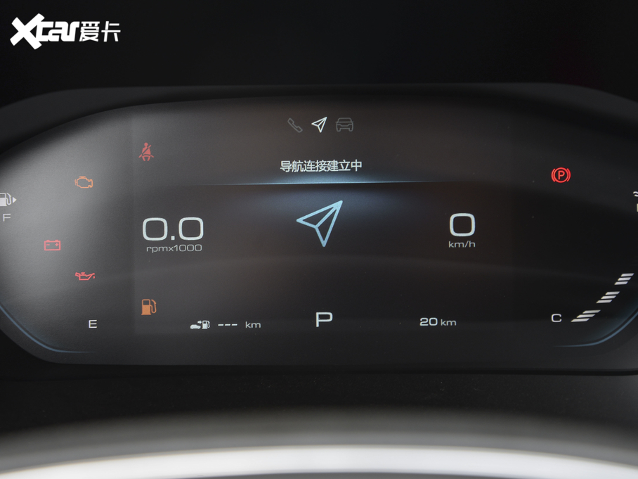 2020ERS-3 1.5T CVTF