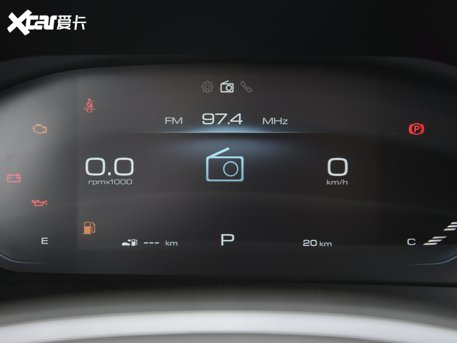 2020ERS-3 1.5T CVTF