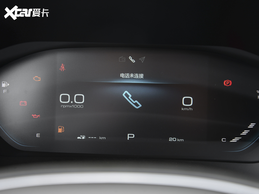 2020ERS-3 1.5T CVTF