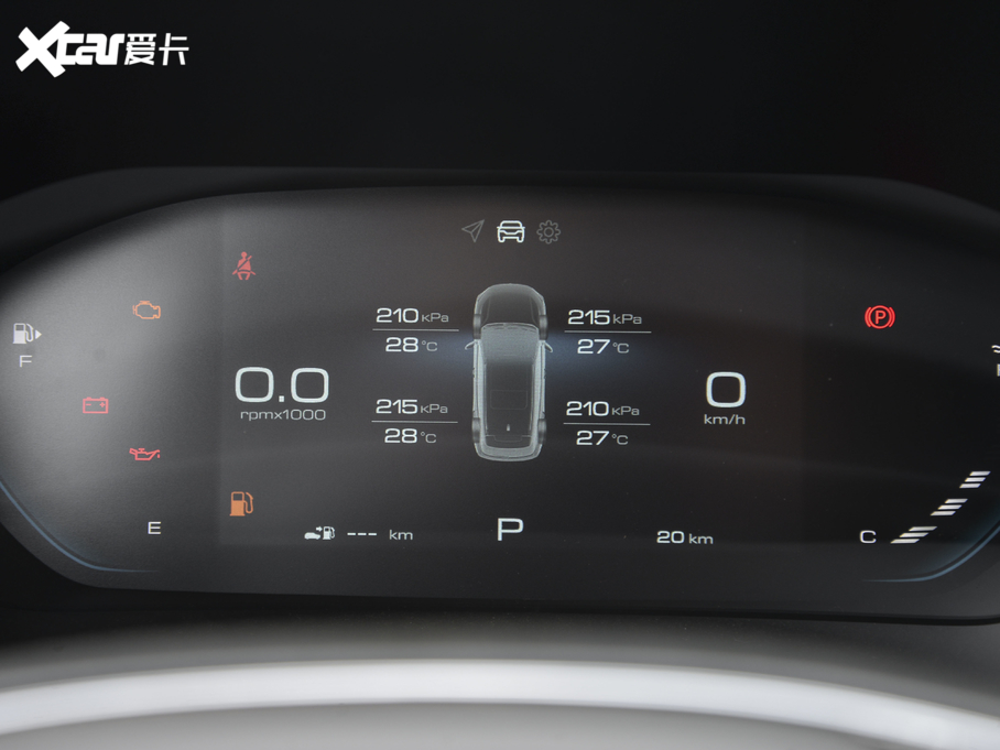 2020ERS-3 1.5T CVTF