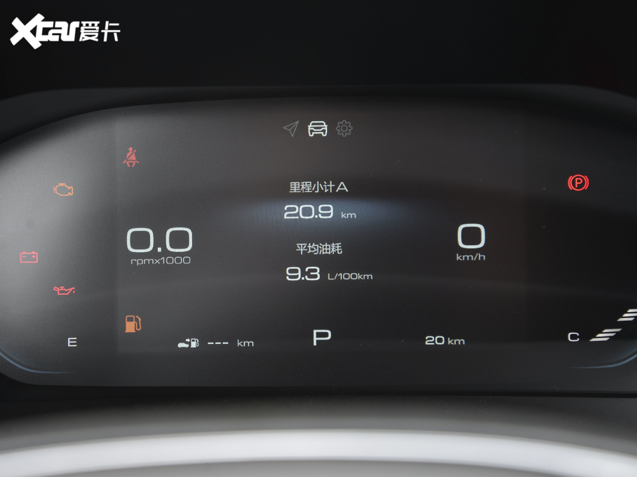 2020ERS-3 1.5T CVTF