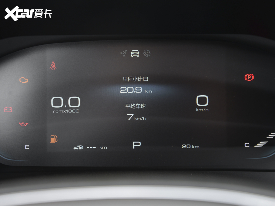 2020ERS-3 1.5T CVTF