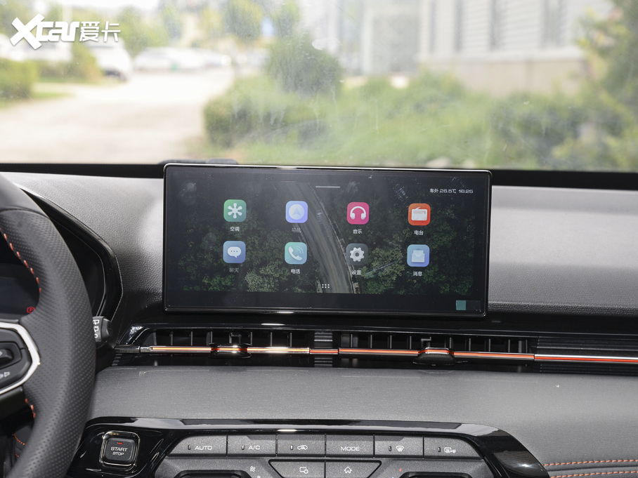 2020ERS-3 1.5T CVTF