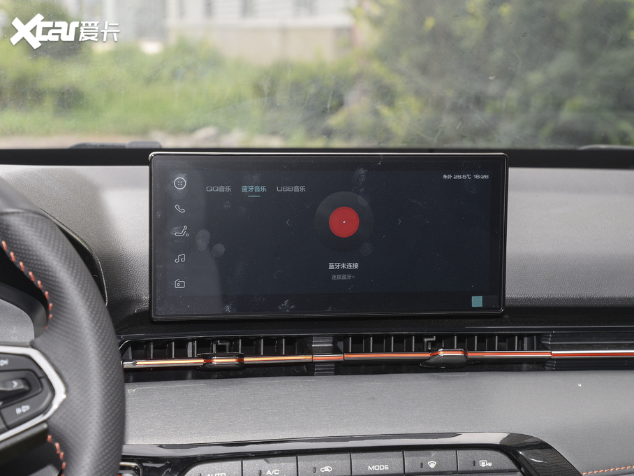 2020ERS-3 1.5T CVTF