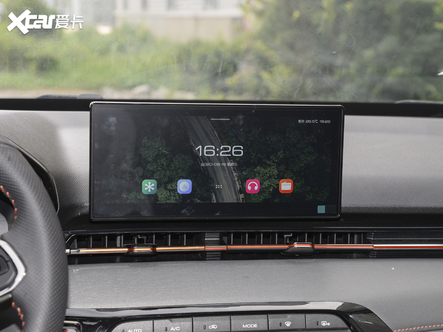 2020ERS-3 1.5T CVTF