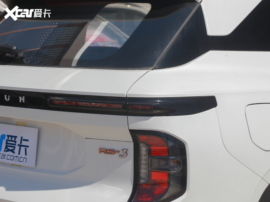 2020ERS-3 1.5T CVTܺA